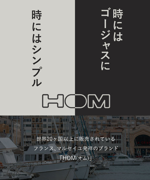 オム HOM HOM ASIA Tanga Briefs Print メンズ タンガ 【メール便】